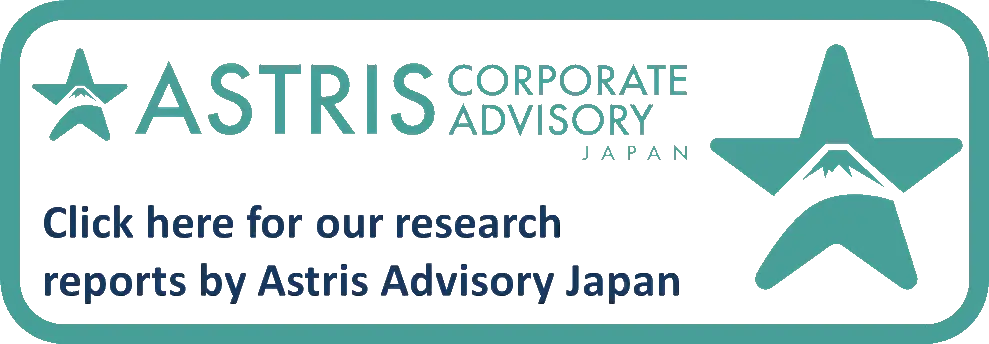 ASTRIS banner