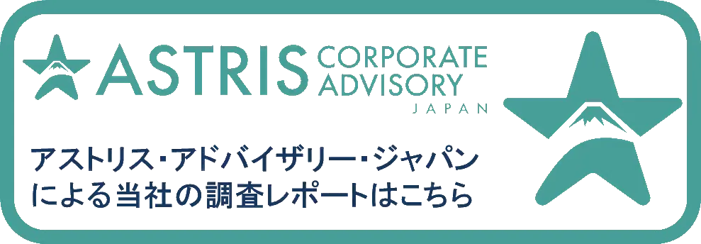 ASTRIS banner