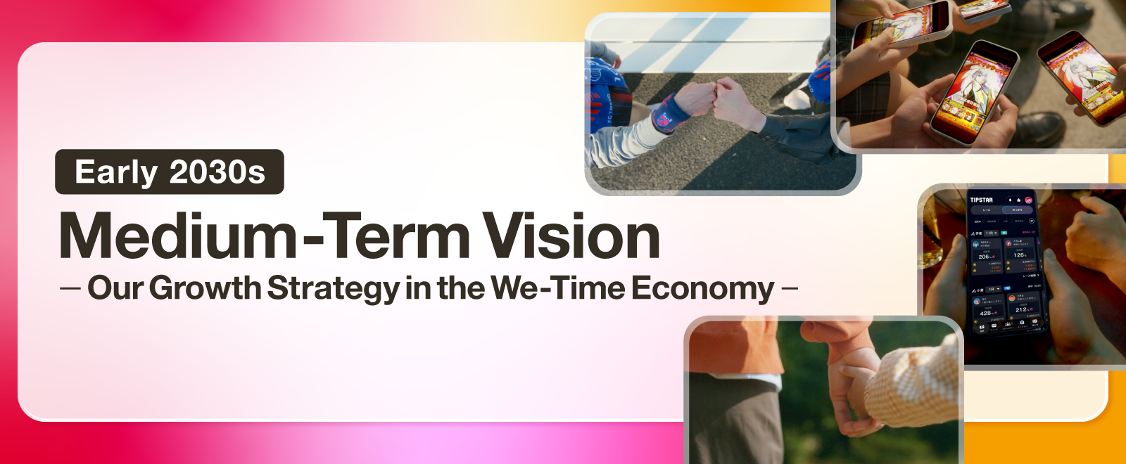 Medium-Term Vision