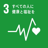 sdgs image 03