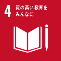 sdgs image 04
