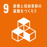 sdgs image 09