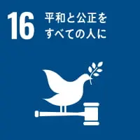 16-logo